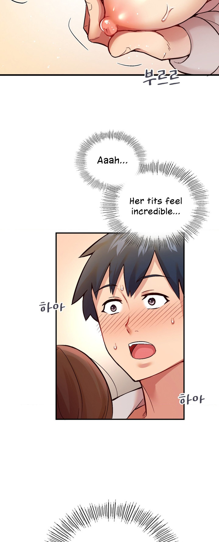 Smart App Life - Chapter 2 - picture 53