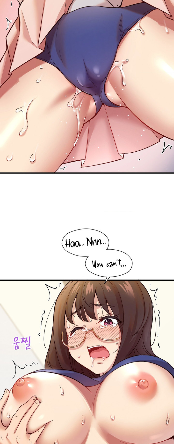 Smart App Life - Chapter 2 - picture 59