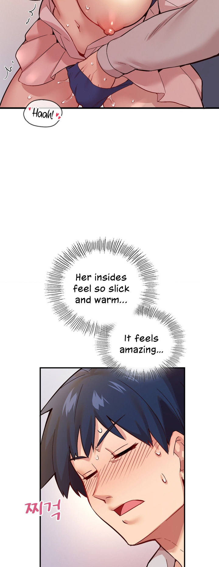 Smart App Life - Chapter 2 - picture 68