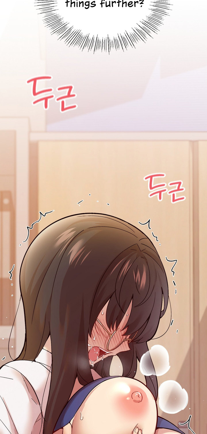 Smart App Life - Chapter 2 - picture 72