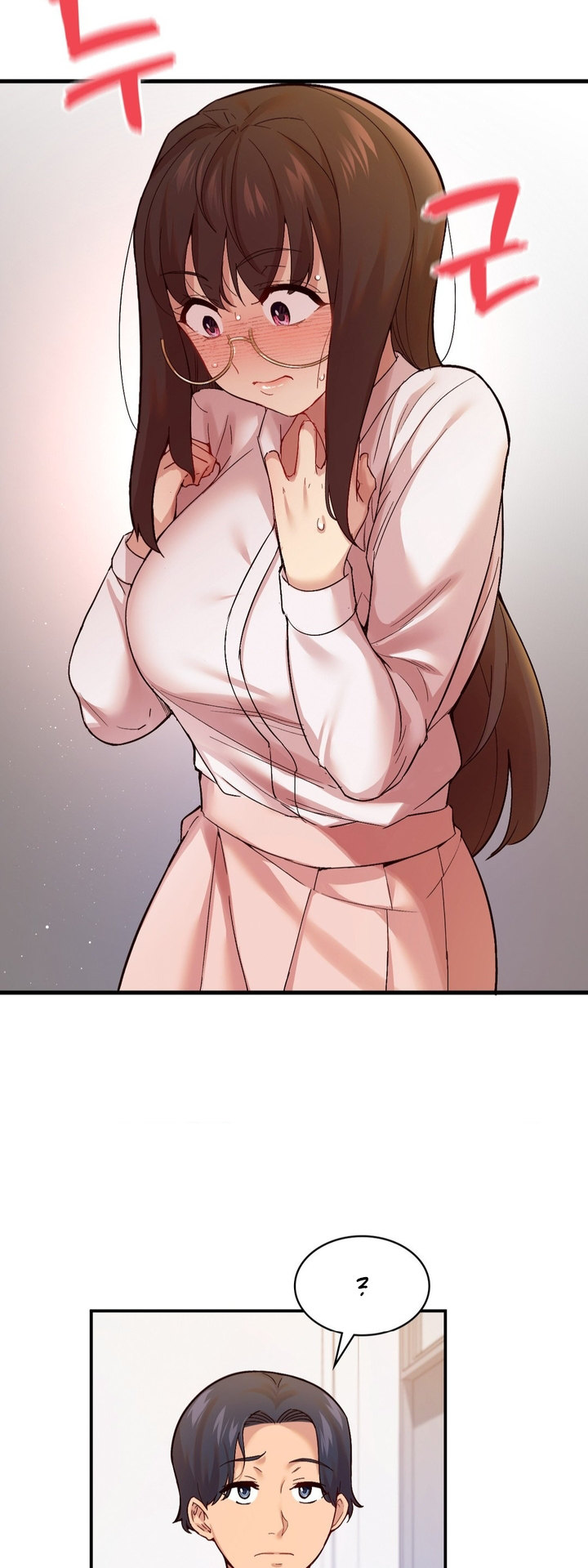 Smart App Life - Chapter 3 - picture 17