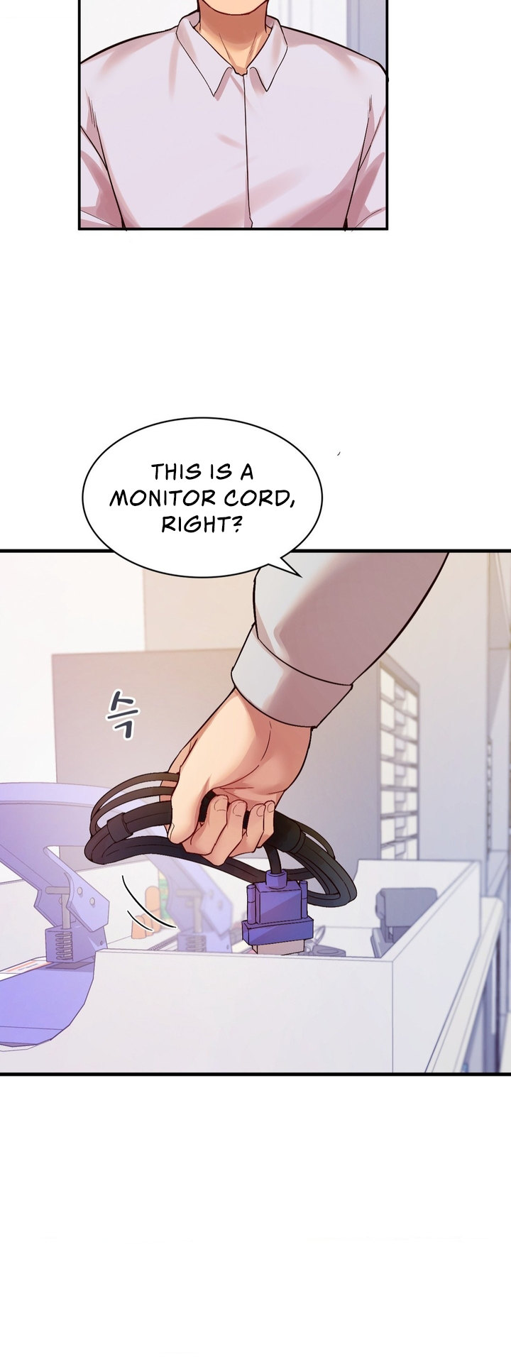 Smart App Life - Chapter 3 - picture 18