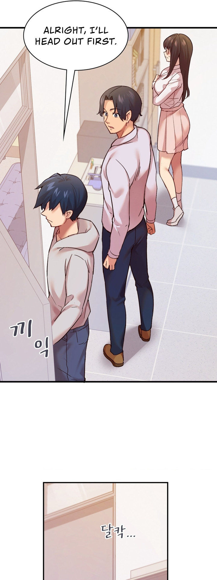 Smart App Life - Chapter 3 - picture 19