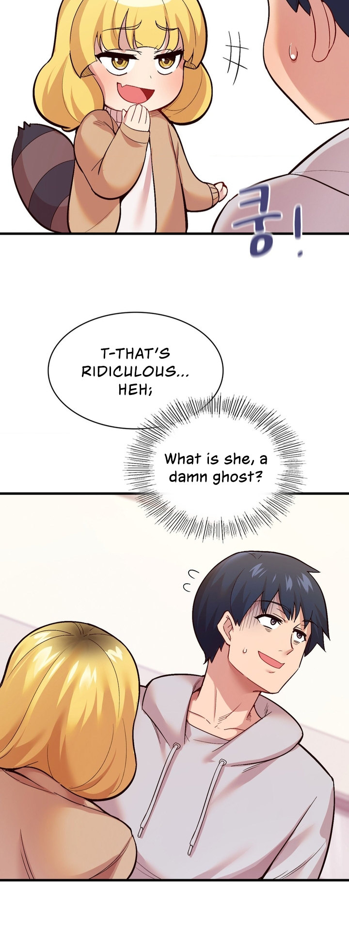 Smart App Life - Chapter 3 - picture 25
