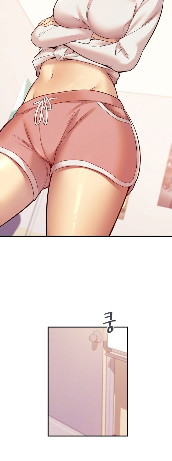 Smart App Life - Chapter 3 - picture 28