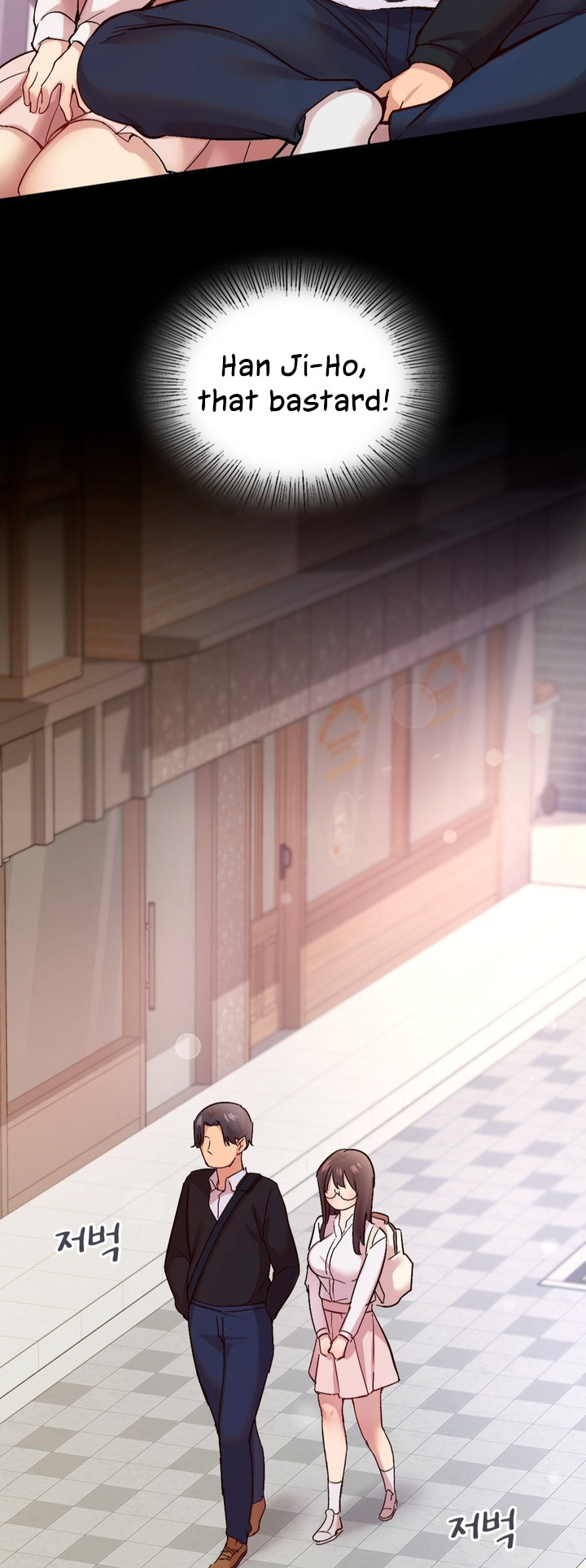 Smart App Life - Chapter 3 - picture 34
