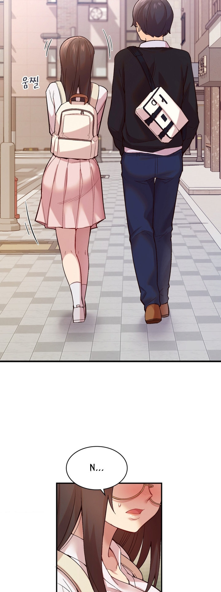 Smart App Life - Chapter 3 - picture 38