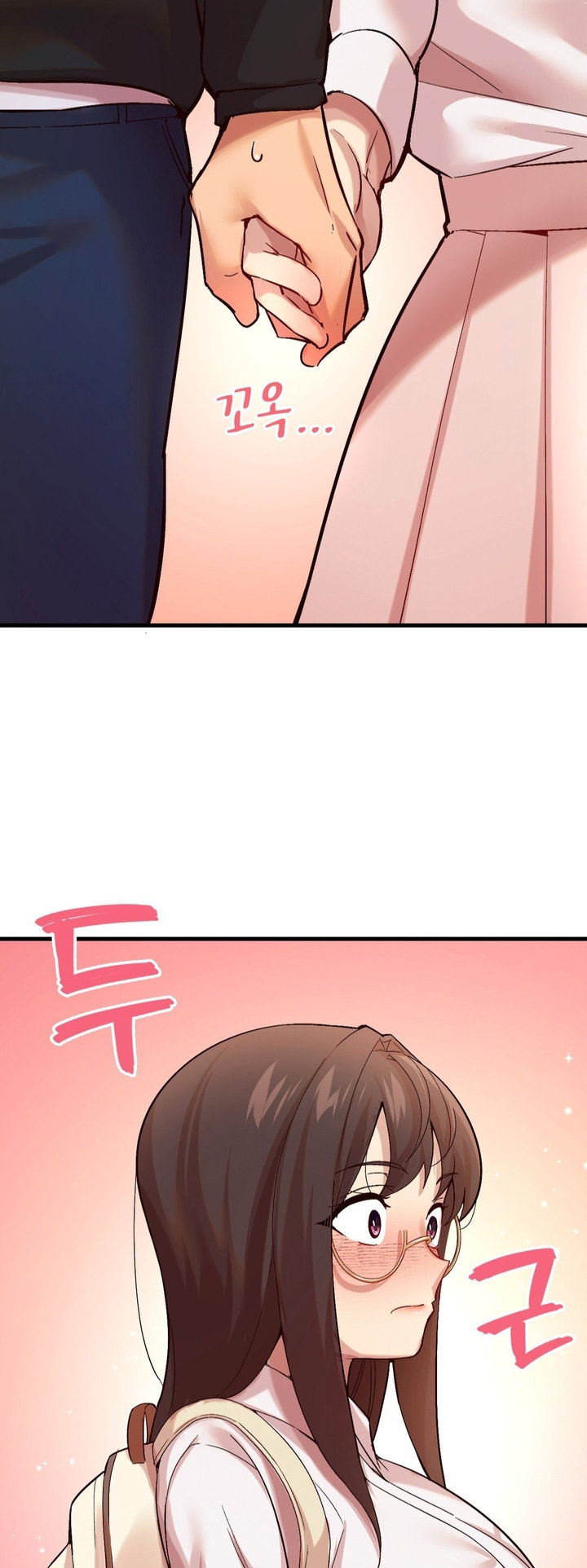 Smart App Life - Chapter 3 - picture 43