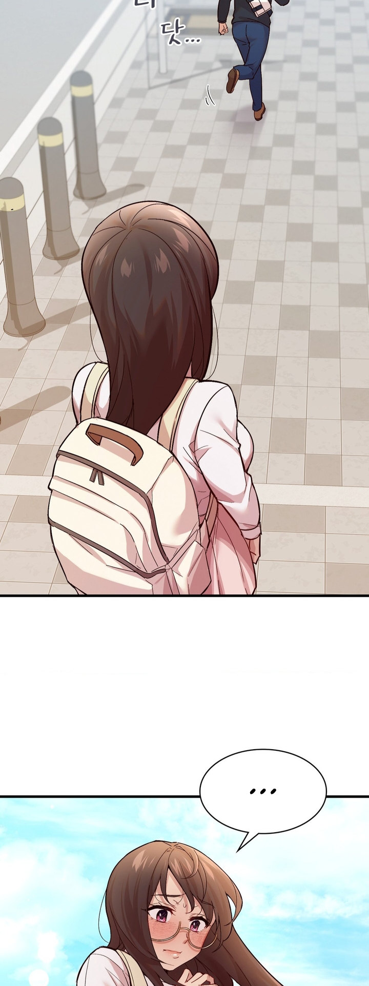 Smart App Life - Chapter 3 - picture 51