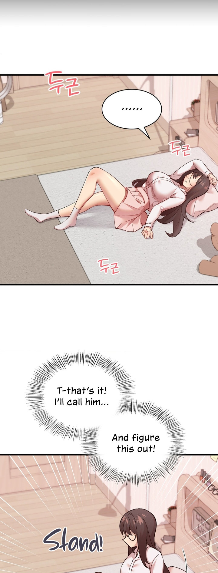 Smart App Life - Chapter 3 - picture 58
