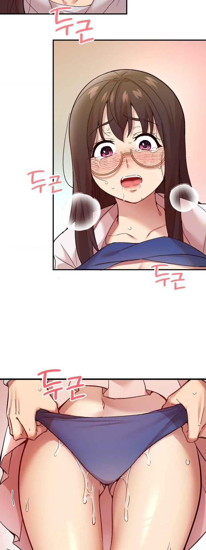 Smart App Life - Chapter 3 - picture 8