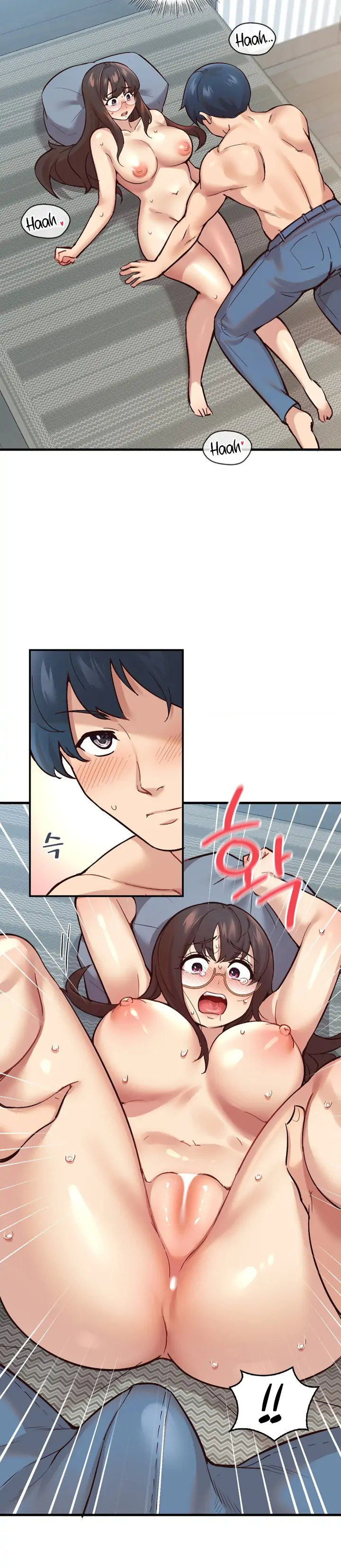 Smart App Life - Chapter 5 - picture 14