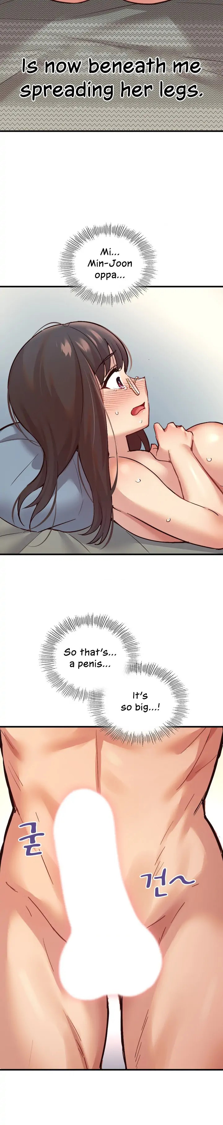 Smart App Life - Chapter 5 - picture 21