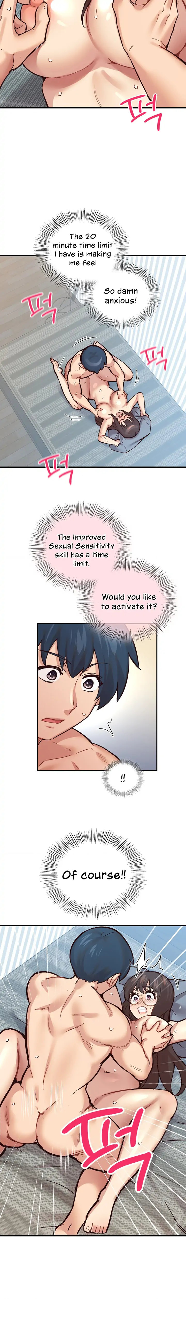 Smart App Life - Chapter 6 - picture 17