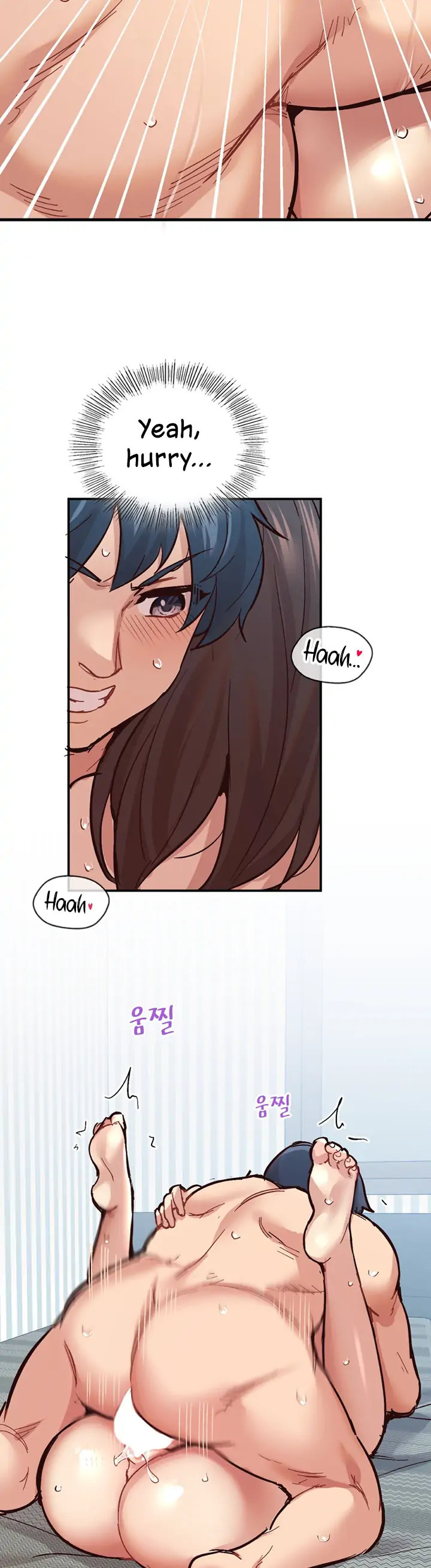 Smart App Life - Chapter 6 - picture 24