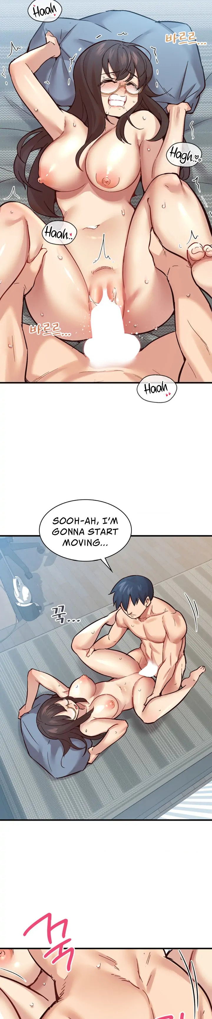 Smart App Life - Chapter 6 - picture 5