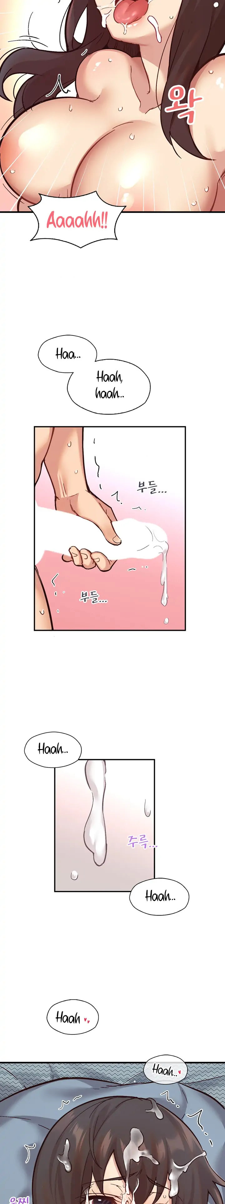 Smart App Life - Chapter 7 - picture 10