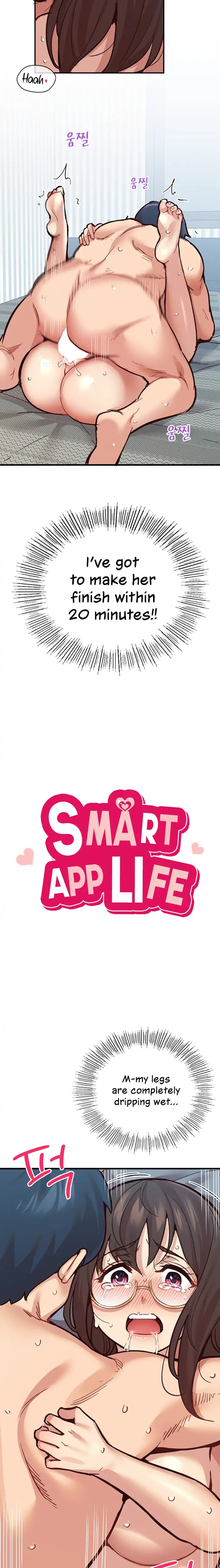 Smart App Life - Chapter 7 - picture 2