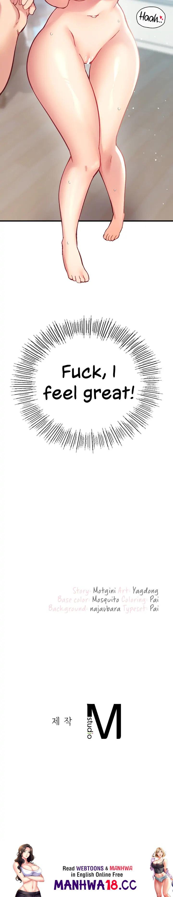 Smart App Life - Chapter 8 - picture 25