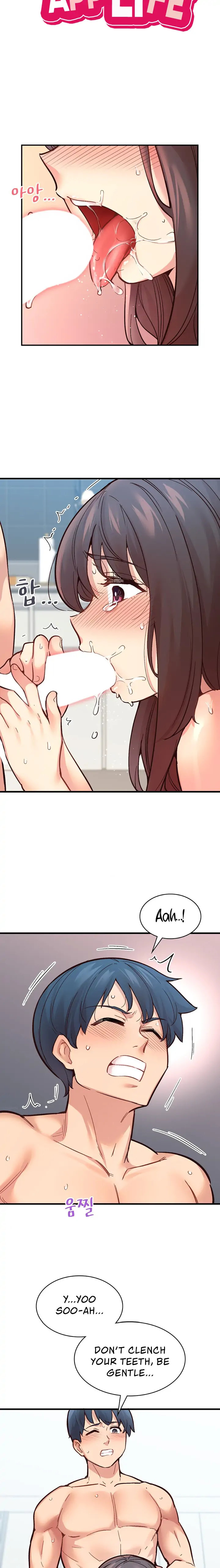 Smart App Life - Chapter 8 - picture 3