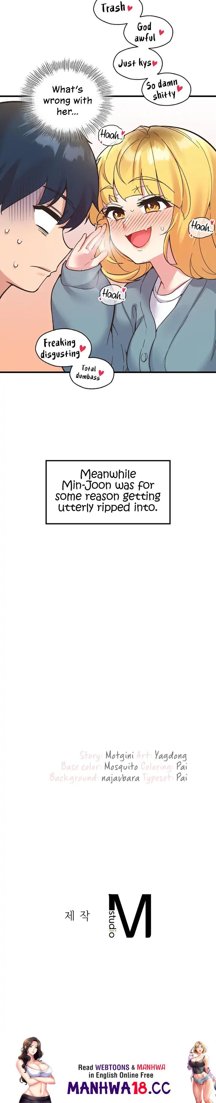 Smart App Life - Chapter 9 - picture 24