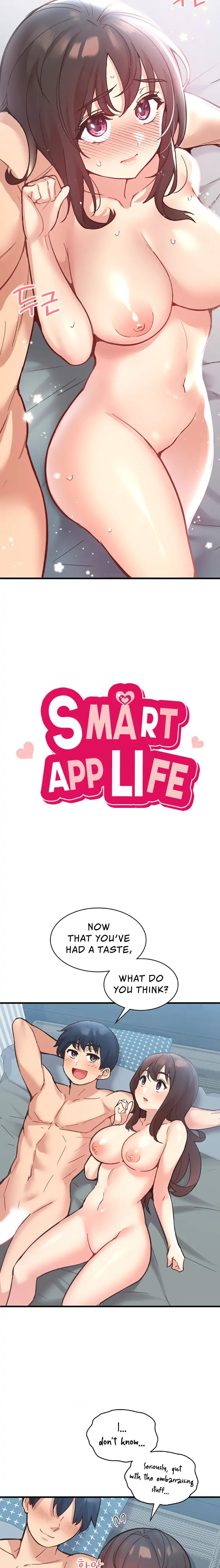 Smart App Life - Chapter 9 - picture 3