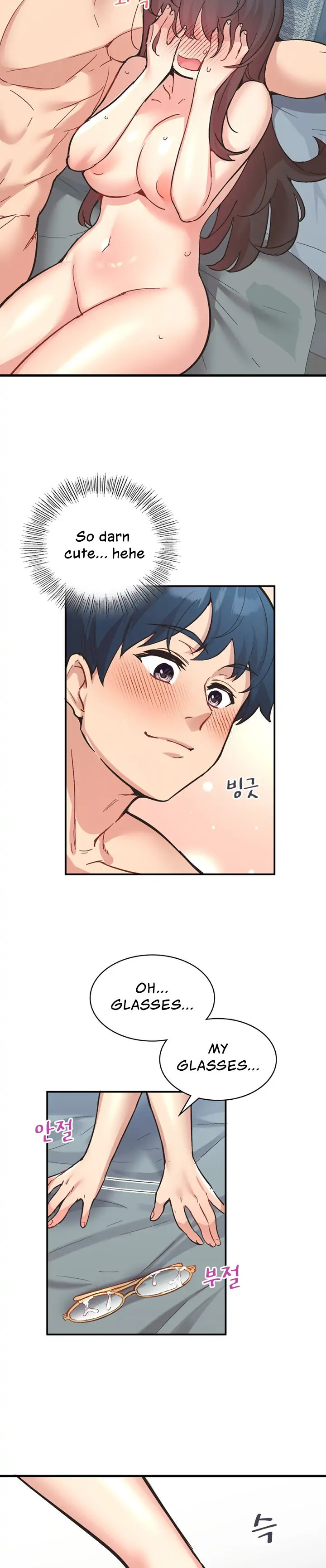 Smart App Life - Chapter 9 - picture 4