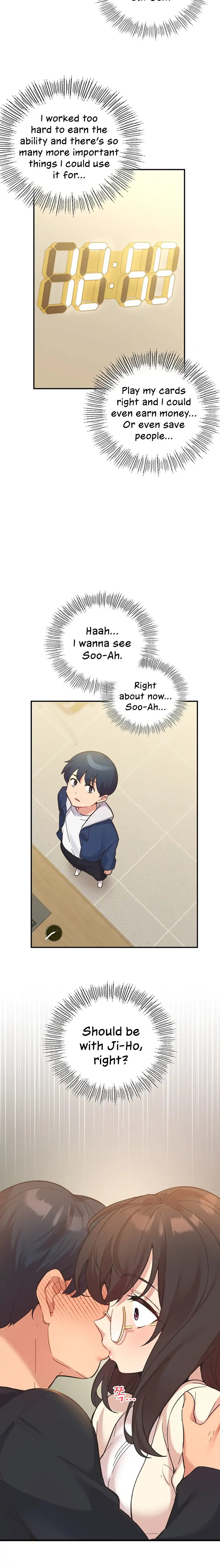 Smart App Life - Chapter 10 - picture 13