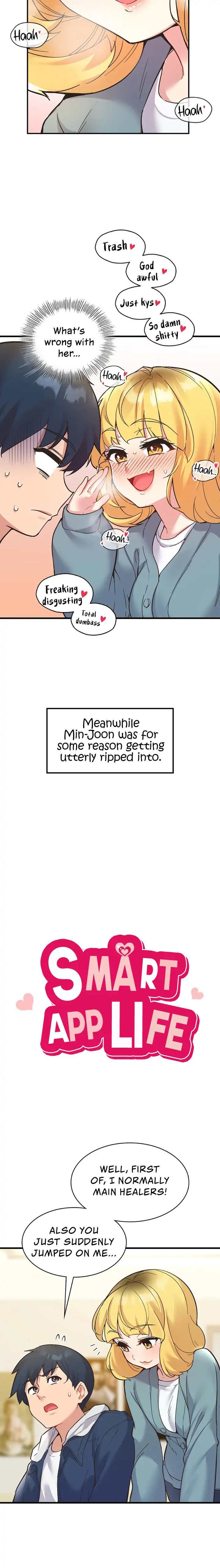 Smart App Life - Chapter 10 - picture 2