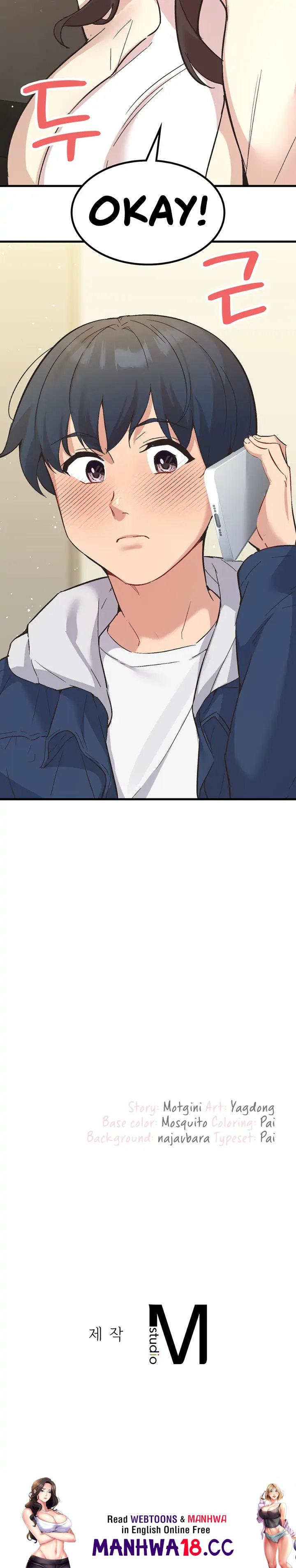 Smart App Life - Chapter 10 - picture 25