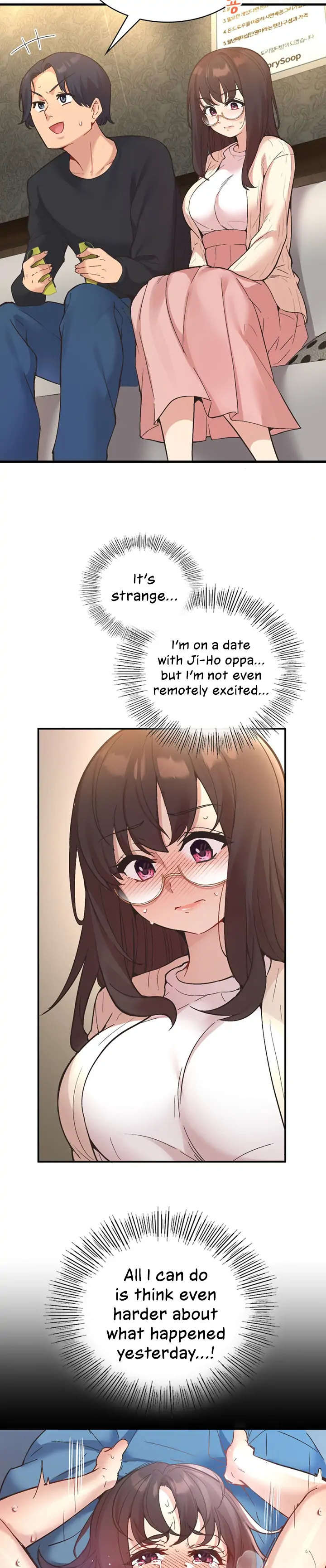 Smart App Life - Chapter 10 - picture 4