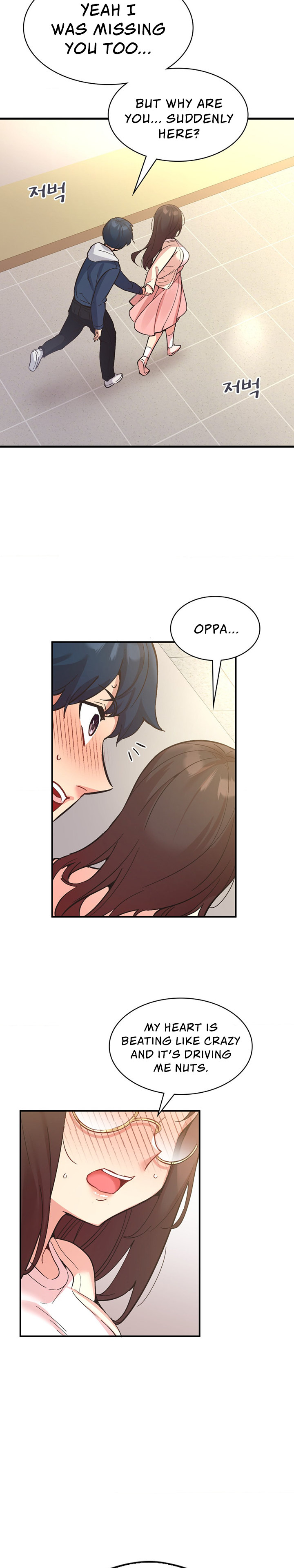Smart App Life - Chapter 11 - picture 15