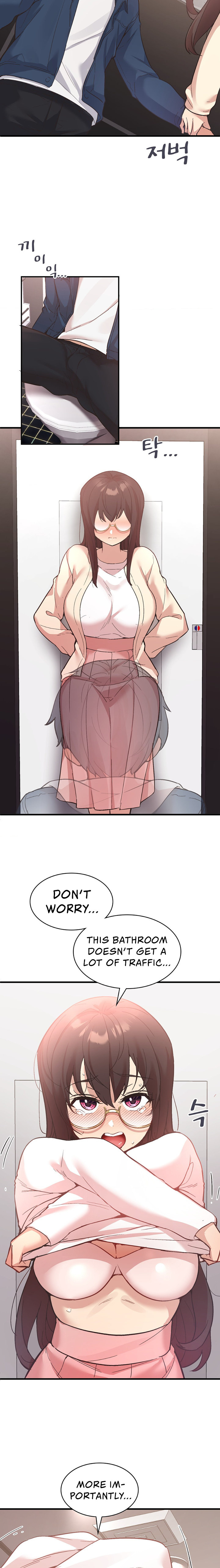 Smart App Life - Chapter 11 - picture 17