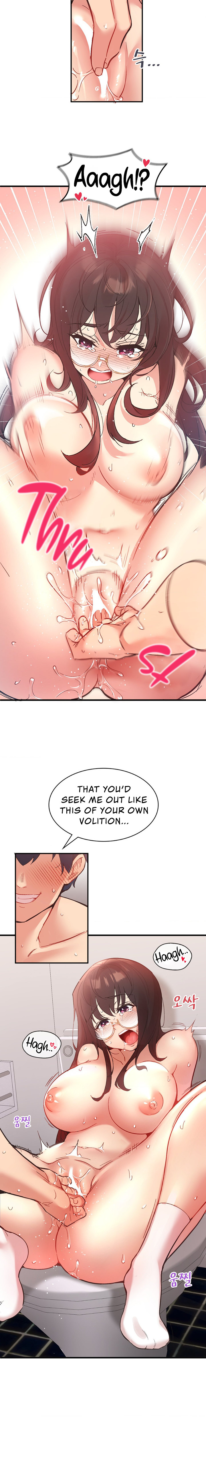 Smart App Life - Chapter 11 - picture 22