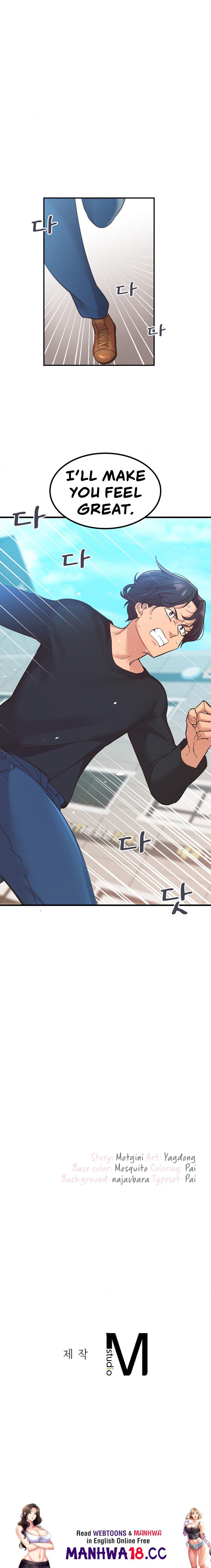Smart App Life - Chapter 11 - picture 23