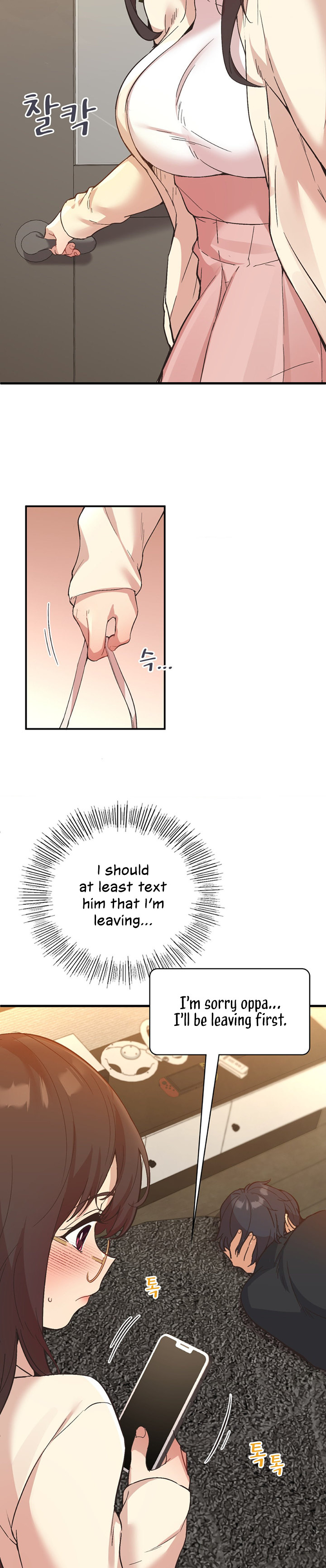 Smart App Life - Chapter 11 - picture 4