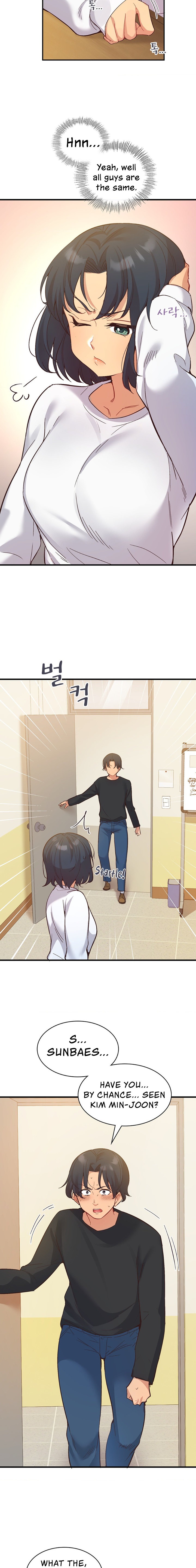 Smart App Life - Chapter 12 - picture 18