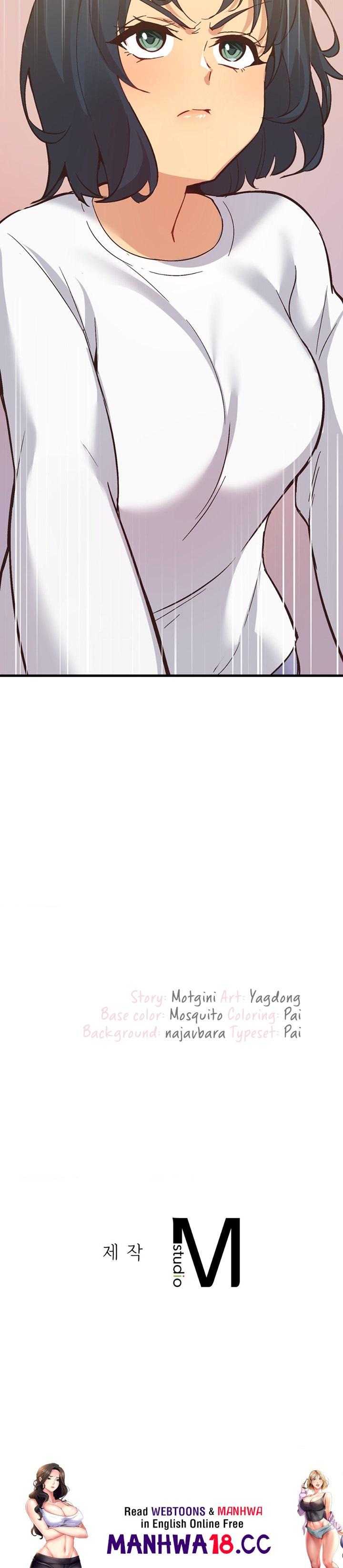Smart App Life - Chapter 12 - picture 21