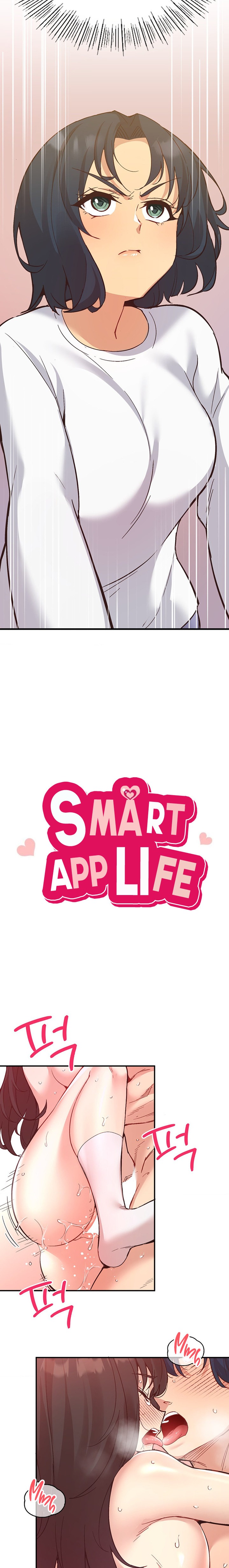 Smart App Life - Chapter 13 - picture 2