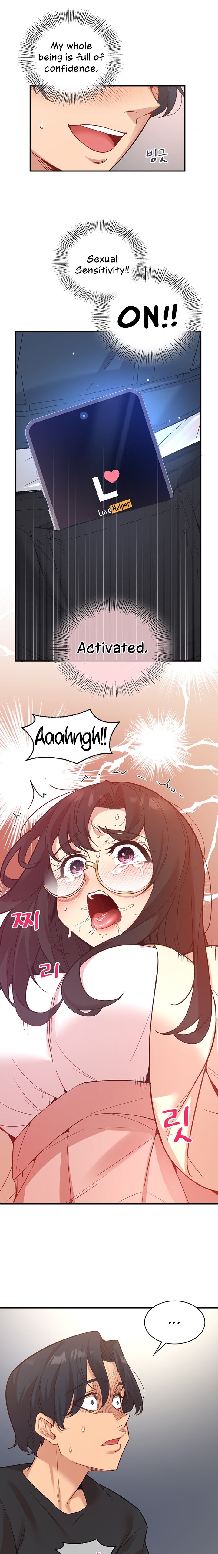 Smart App Life - Chapter 14 - picture 9