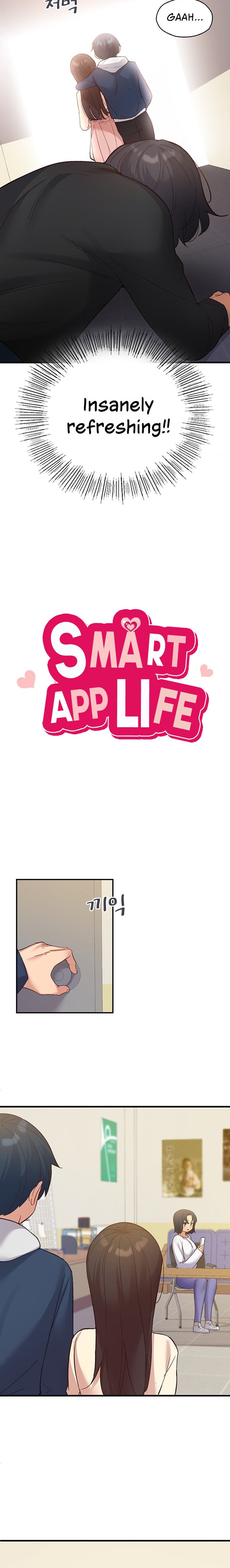 Smart App Life - Chapter 15 - picture 2