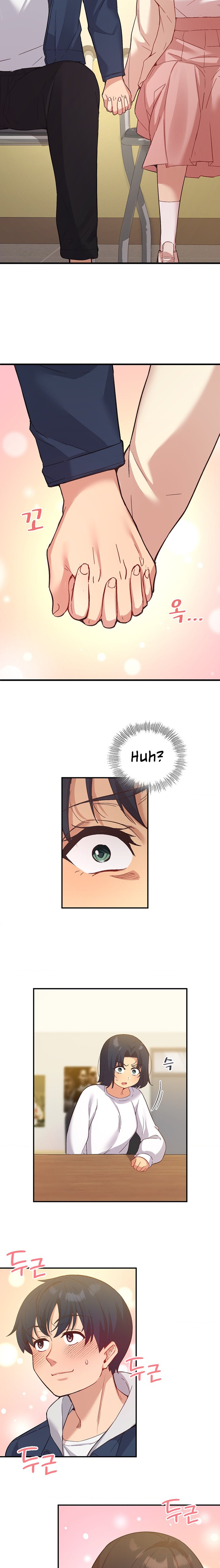 Smart App Life - Chapter 15 - picture 6