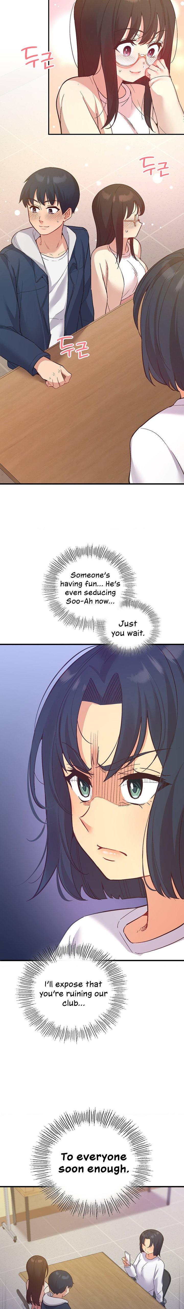 Smart App Life - Chapter 15 - picture 7
