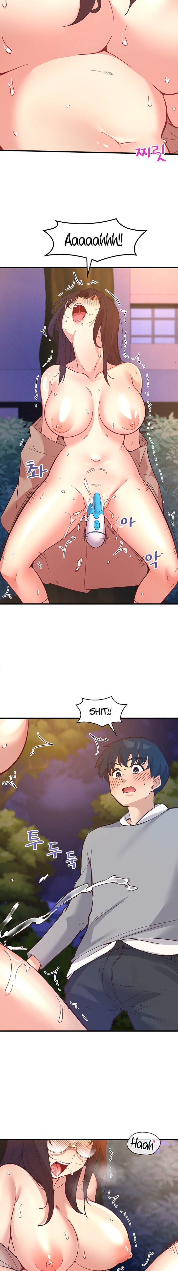 Smart App Life - Chapter 16 - picture 12