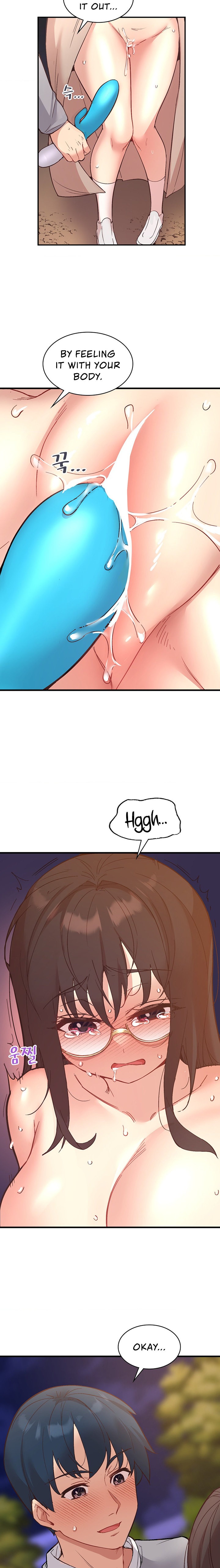 Smart App Life - Chapter 16 - picture 5