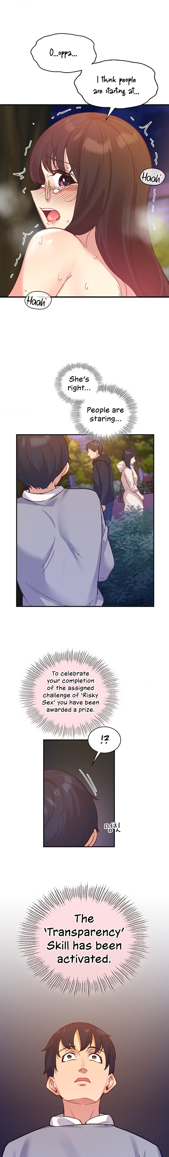 Smart App Life - Chapter 17 - picture 1