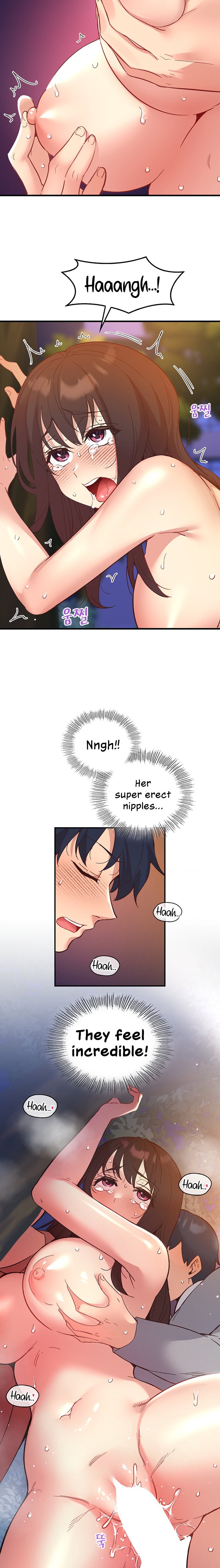 Smart App Life - Chapter 17 - picture 12