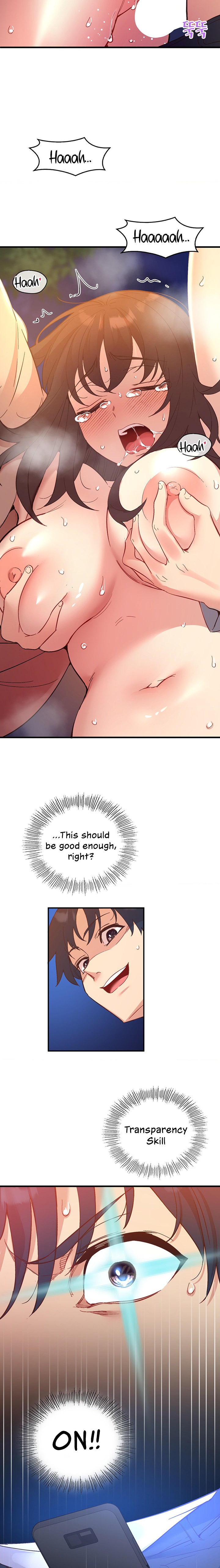 Smart App Life - Chapter 17 - picture 13