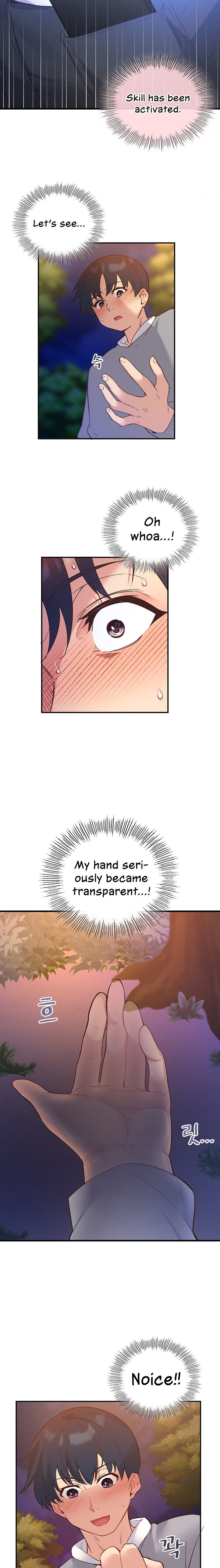 Smart App Life - Chapter 17 - picture 14