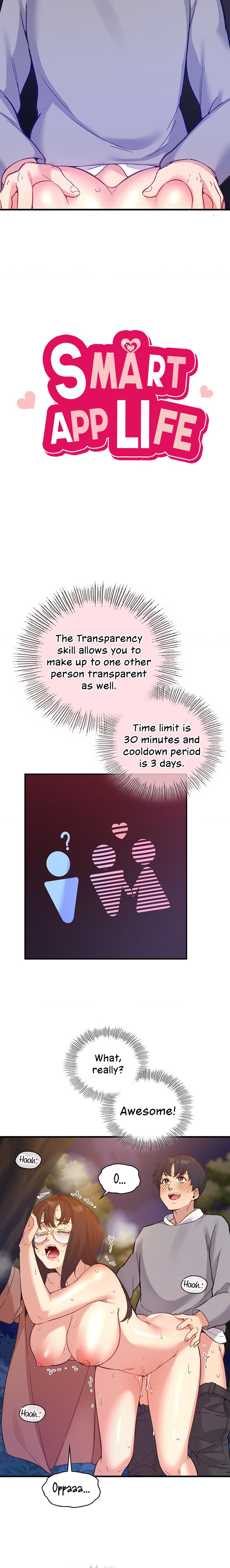 Smart App Life - Chapter 17 - picture 2